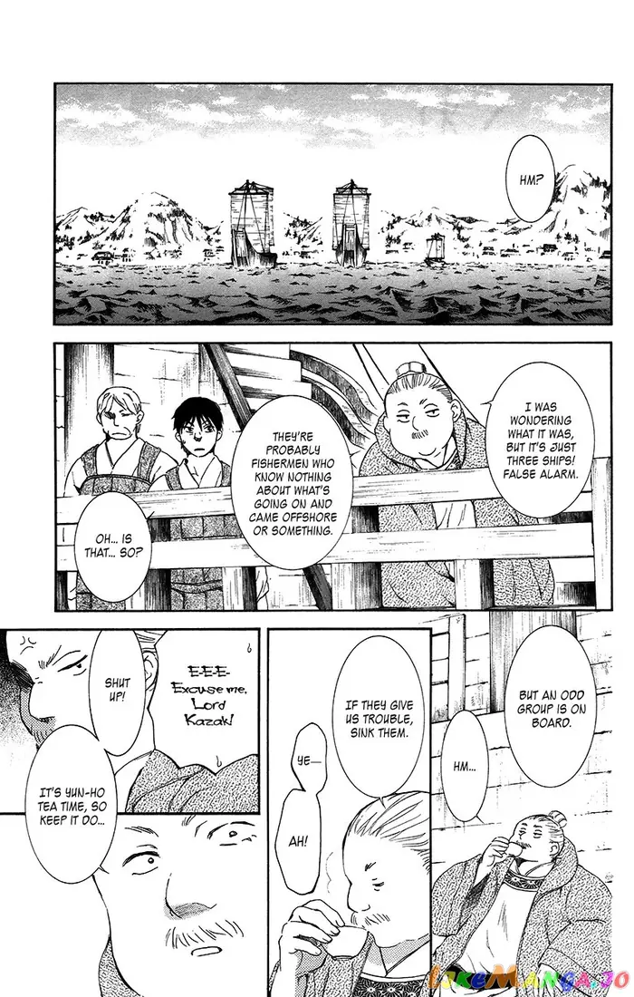 Yona of the Dawn Chapter 89 image 23_optimized